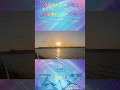 Η έκθεση Big5 Saudi 2024