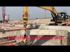 15200mm Clamshell τηλεσκοπικό βραχίονα 11825mm Max. Βιότοπη ανασκαφή ακτίνα